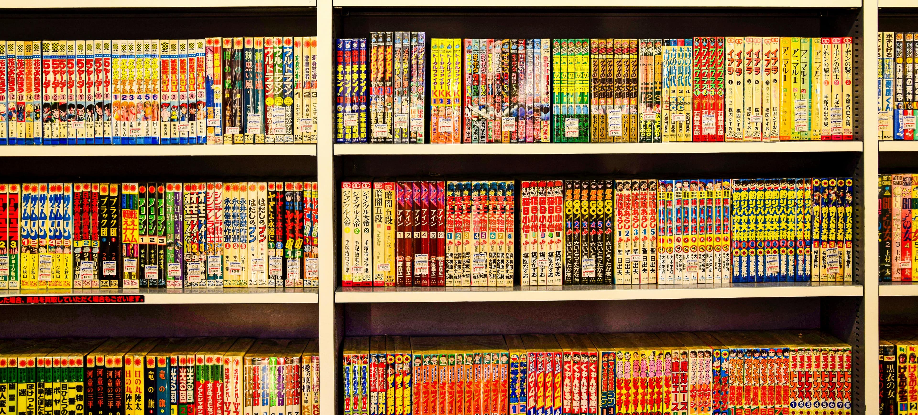 নতুন প্রকাশিত বইসমূহ