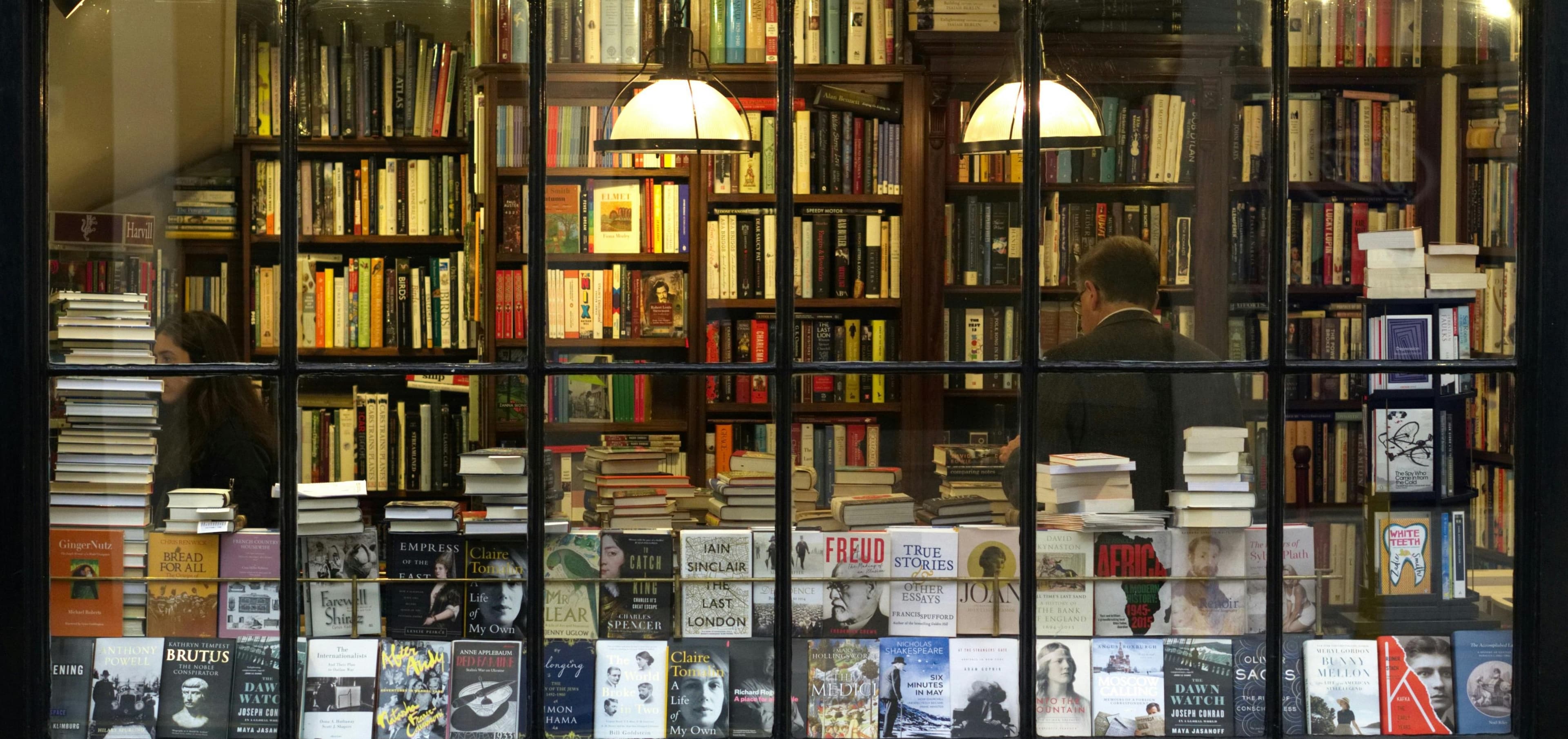 বিশেষ অফার