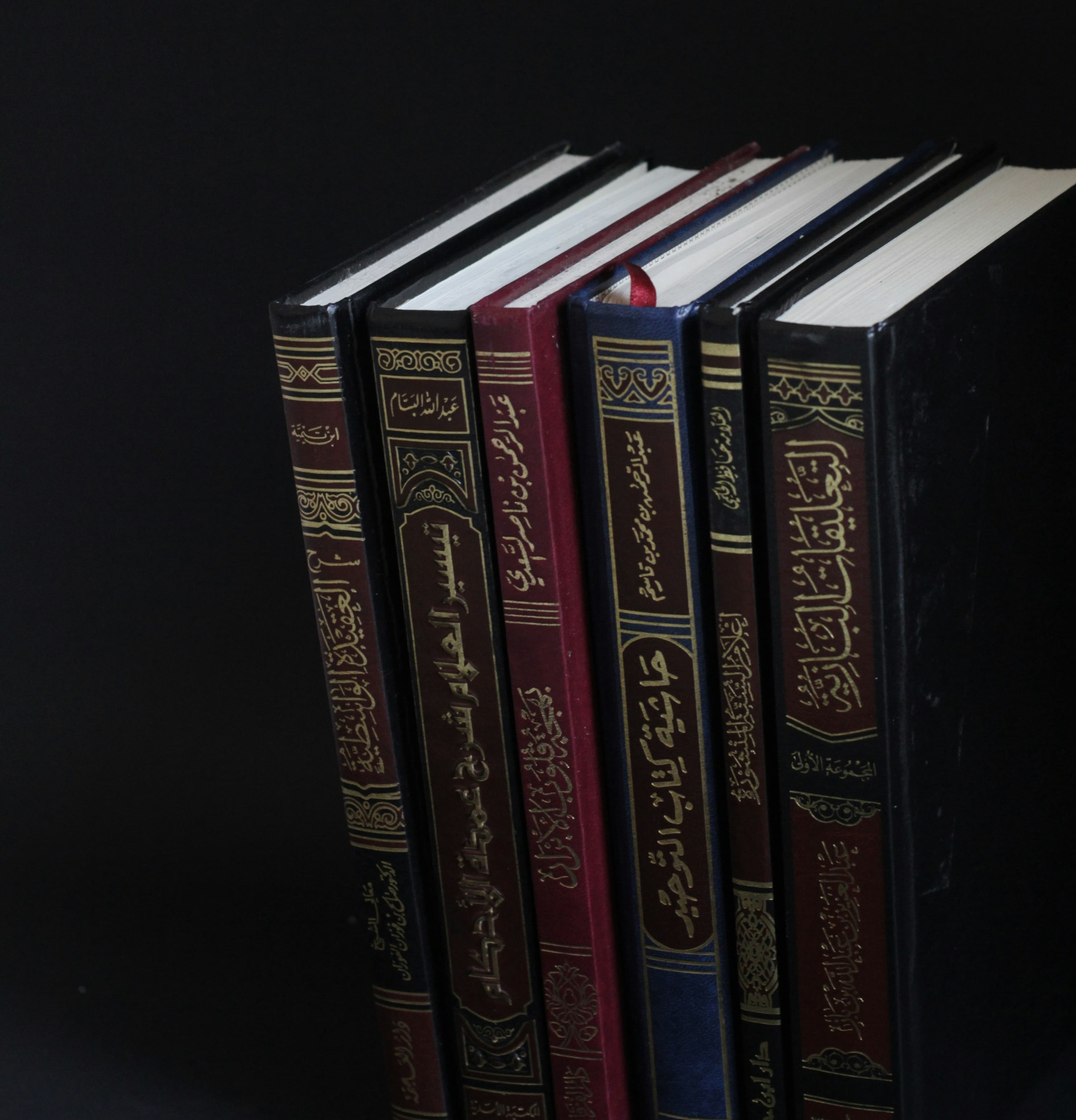 বাংলা বই সংগ্রহ